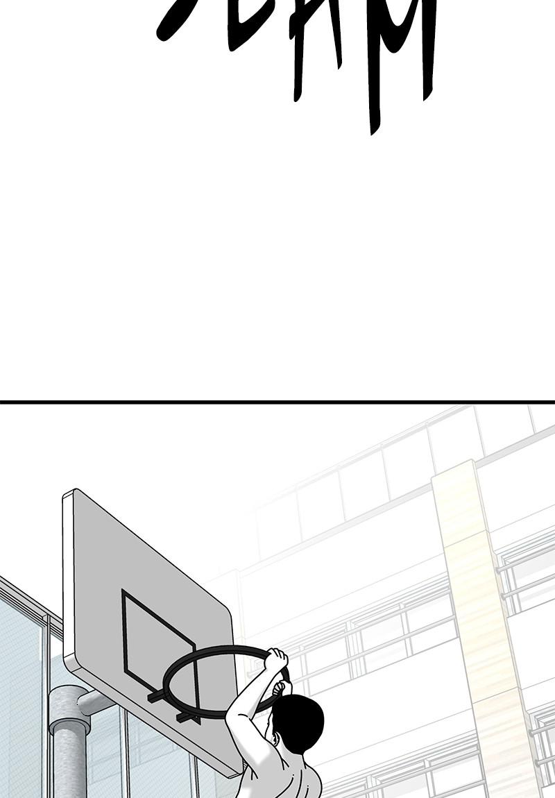 Eyes (JUNG Summer) Chap 24 - Next Chap 25