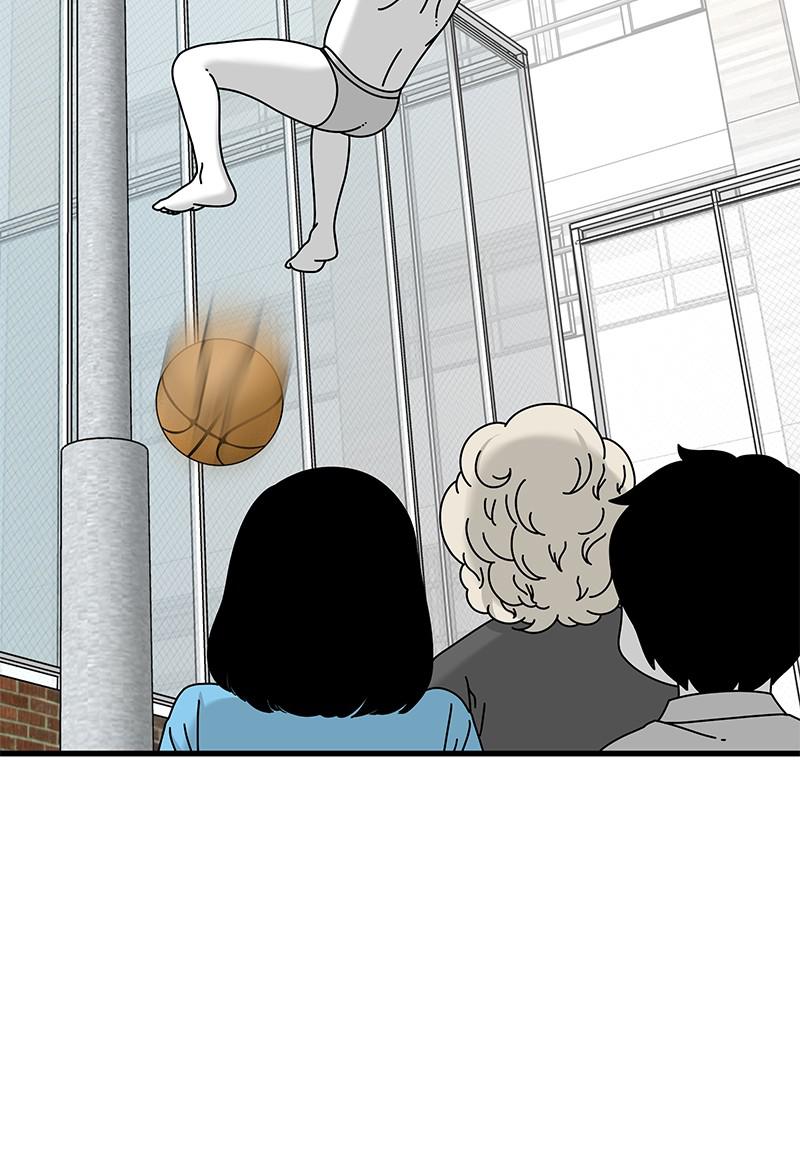 Eyes (JUNG Summer) Chap 24 - Next Chap 25