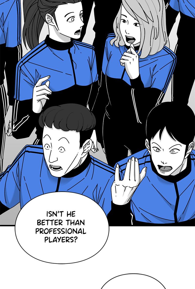 Eyes (JUNG Summer) Chap 24 - Next Chap 25