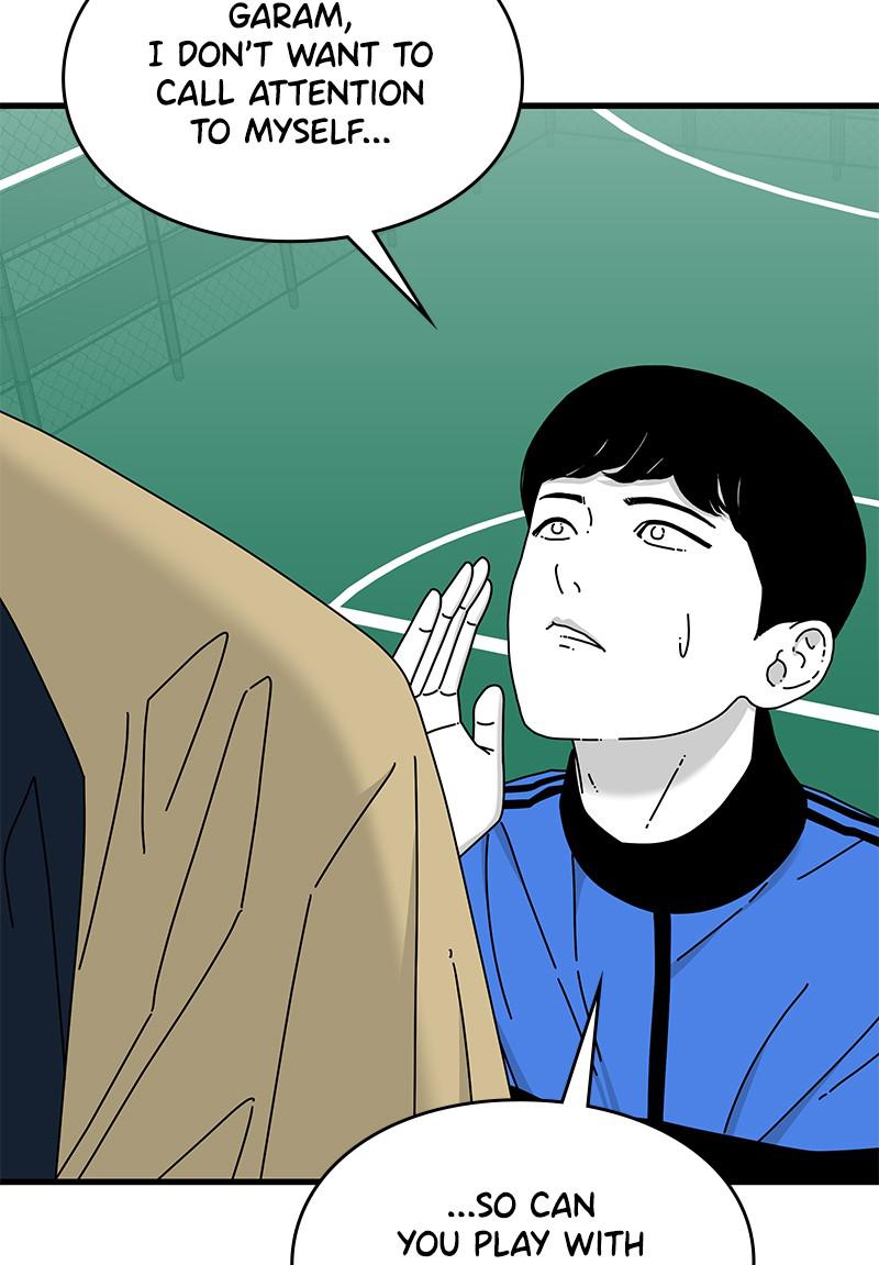 Eyes (JUNG Summer) Chap 24 - Next Chap 25