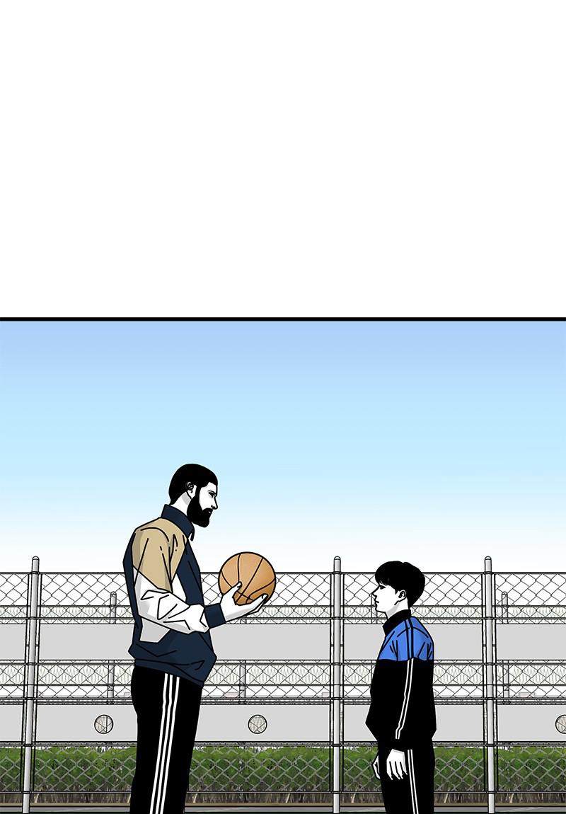 Eyes (JUNG Summer) Chap 24 - Next Chap 25
