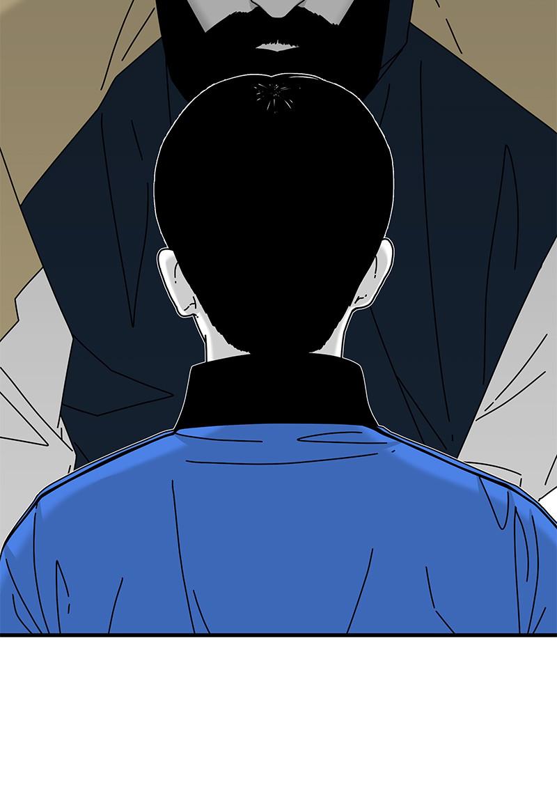 Eyes (JUNG Summer) Chap 24 - Next Chap 25