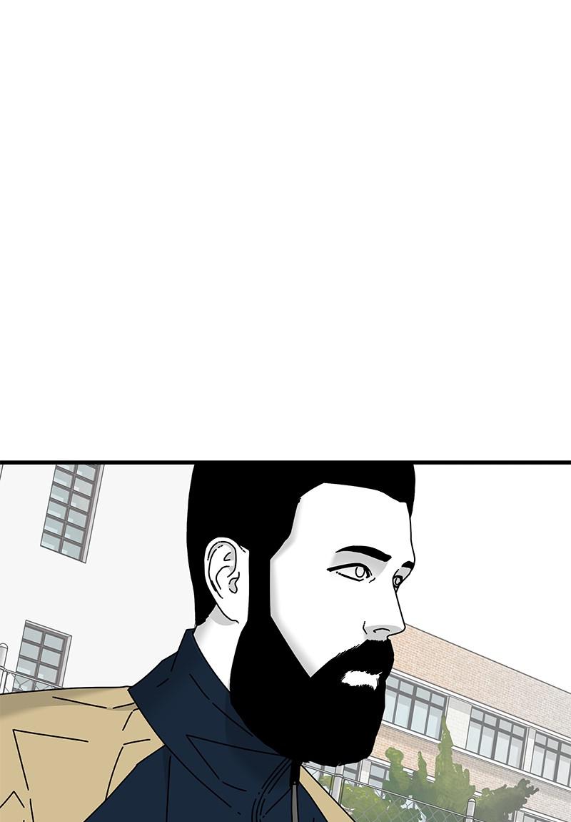Eyes (JUNG Summer) Chap 24 - Next Chap 25