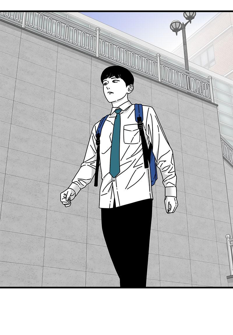 Eyes (JUNG Summer) Chap 25 - Next Chap 26