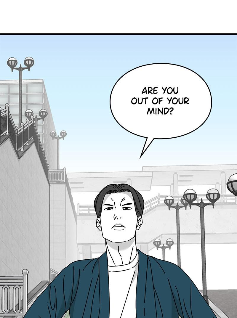 Eyes (JUNG Summer) Chap 25 - Next Chap 26