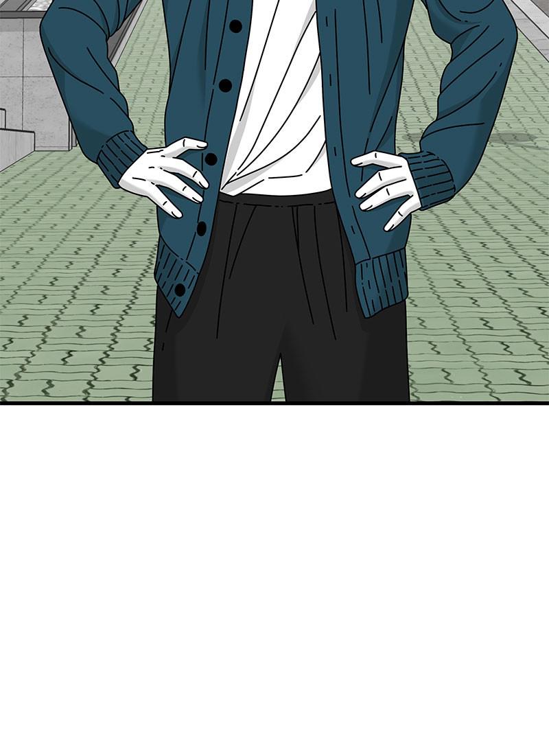 Eyes (JUNG Summer) Chap 25 - Next Chap 26