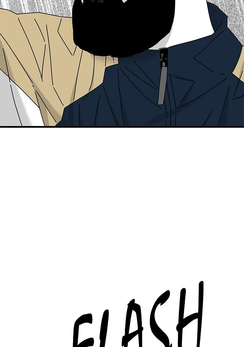 Eyes (JUNG Summer) Chap 25 - Next Chap 26