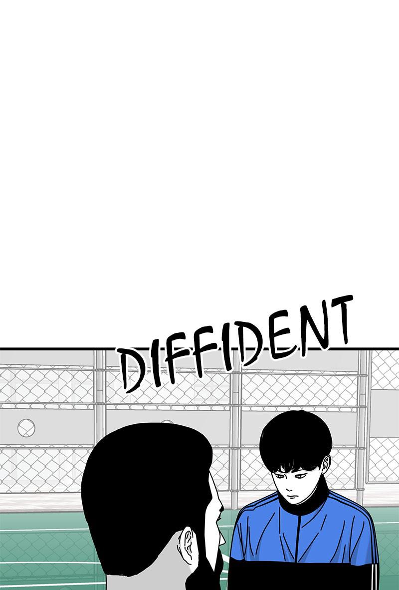 Eyes (JUNG Summer) Chap 25 - Next Chap 26