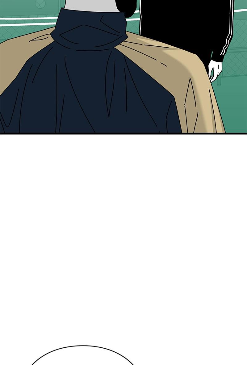 Eyes (JUNG Summer) Chap 25 - Next Chap 26