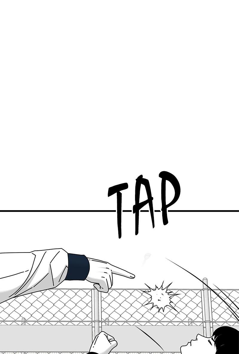 Eyes (JUNG Summer) Chap 25 - Next Chap 26