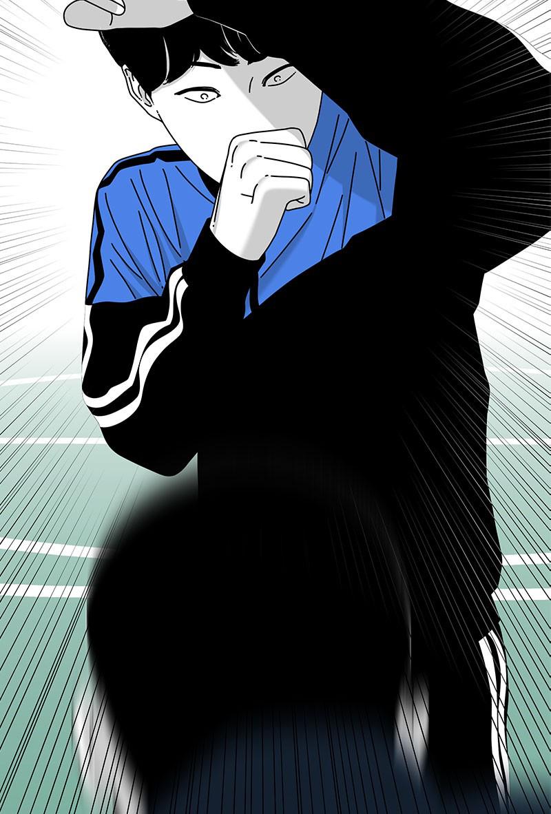 Eyes (JUNG Summer) Chap 25 - Next Chap 26