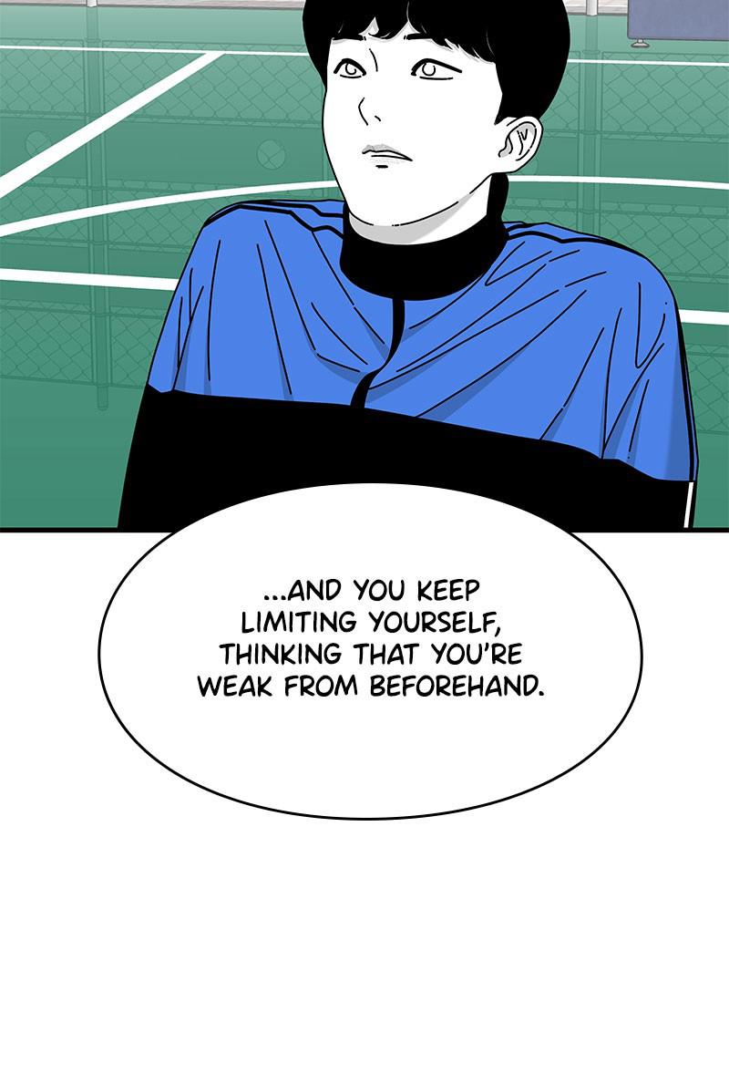 Eyes (JUNG Summer) Chap 25 - Next Chap 26