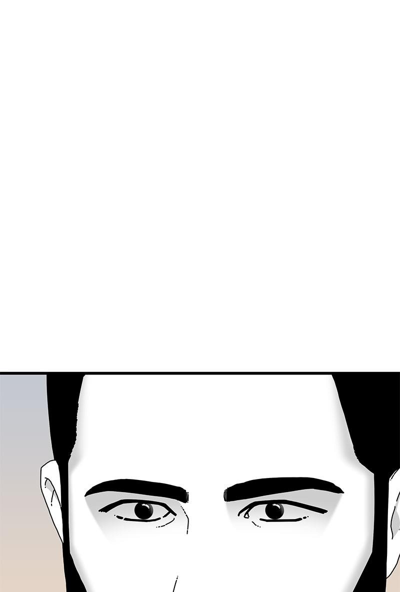 Eyes (JUNG Summer) Chap 25 - Next Chap 26