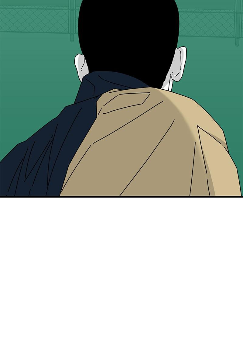 Eyes (JUNG Summer) Chap 25 - Next Chap 26