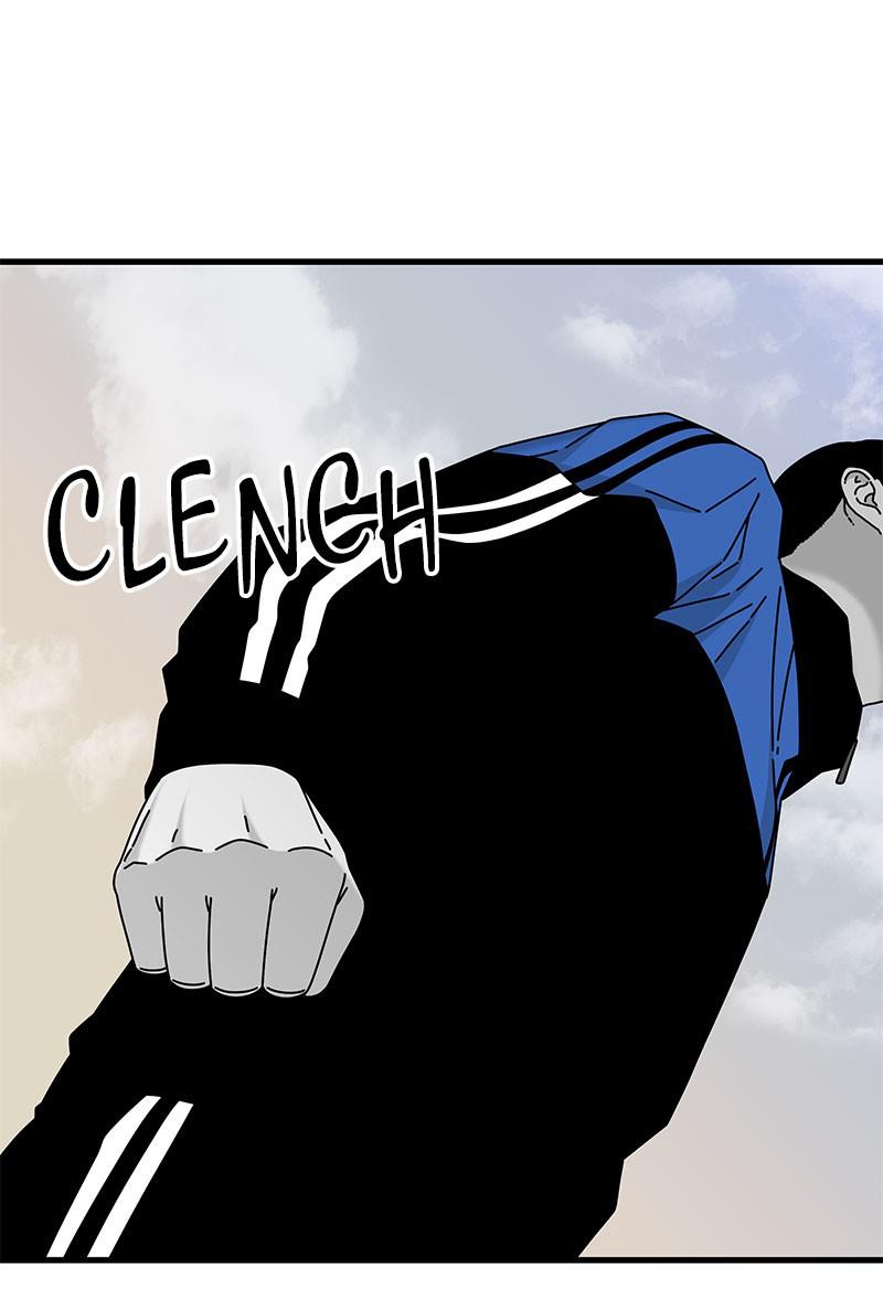 Eyes (JUNG Summer) Chap 25 - Next Chap 26
