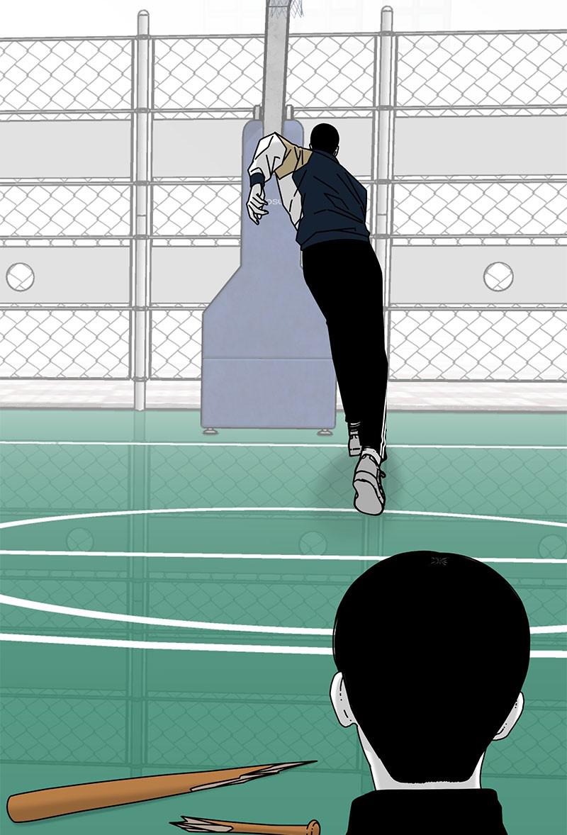 Eyes (JUNG Summer) Chap 25 - Next Chap 26