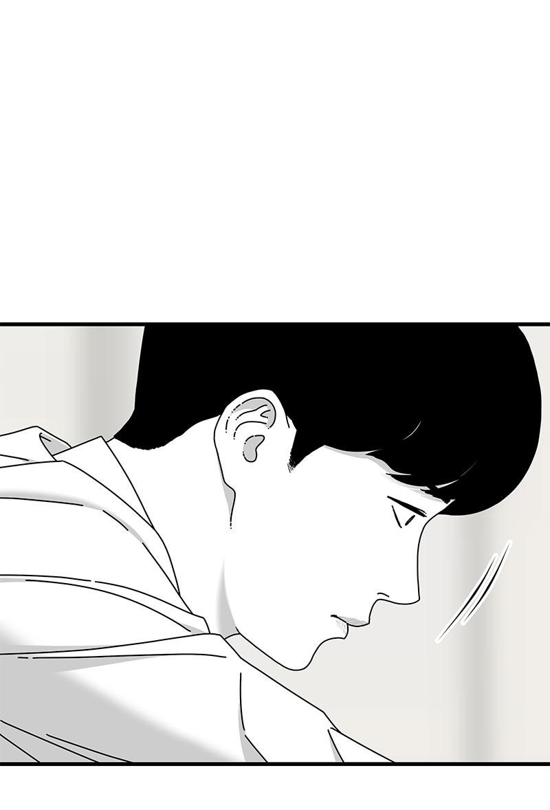 Eyes (JUNG Summer) Chap 25 - Next Chap 26