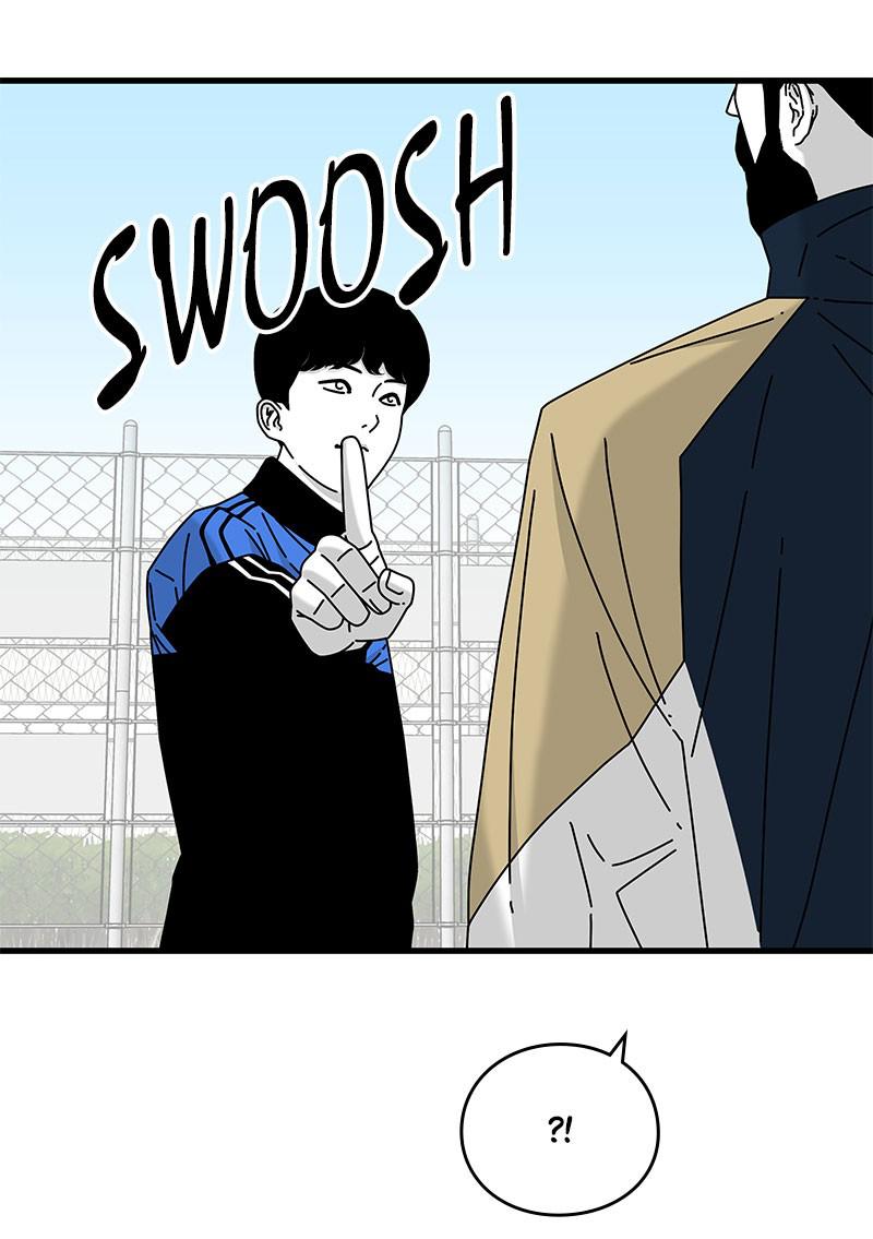 Eyes (JUNG Summer) Chap 25 - Next Chap 26