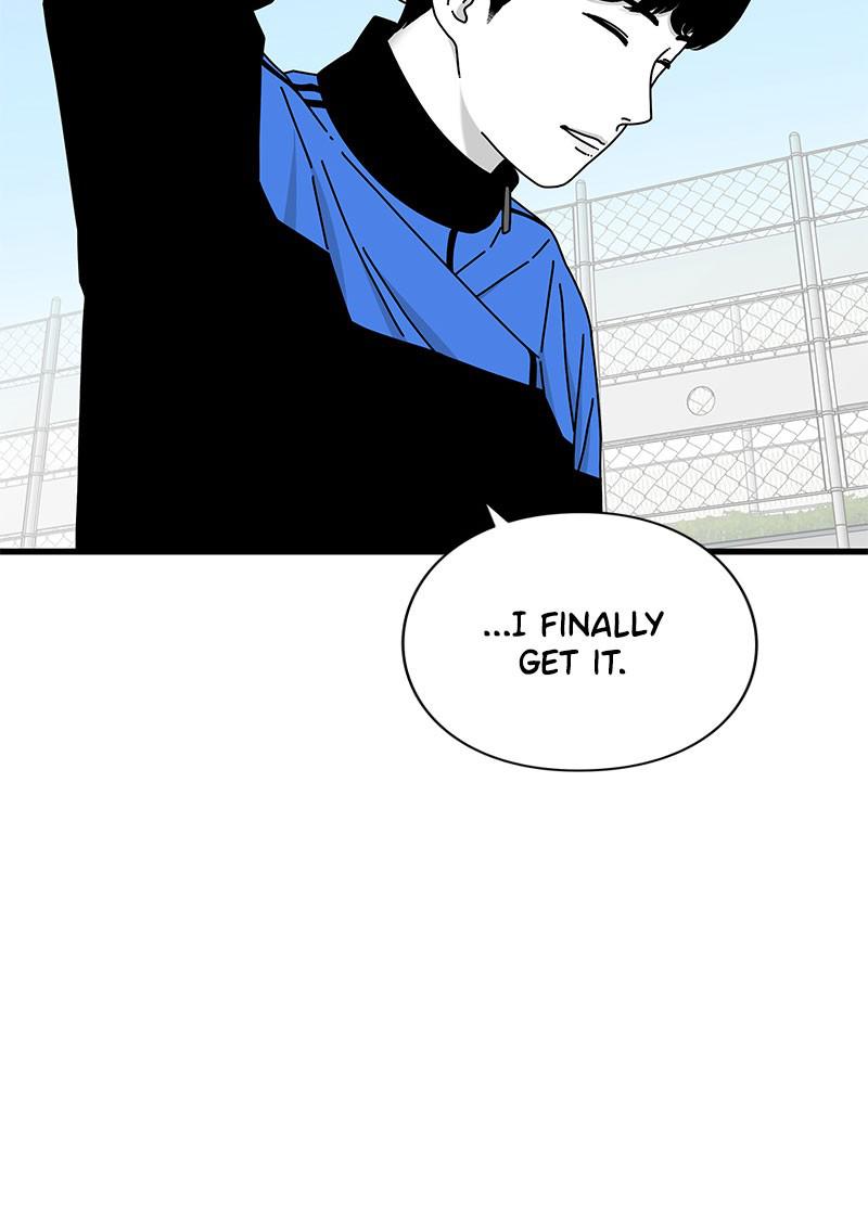 Eyes (JUNG Summer) Chap 25 - Next Chap 26