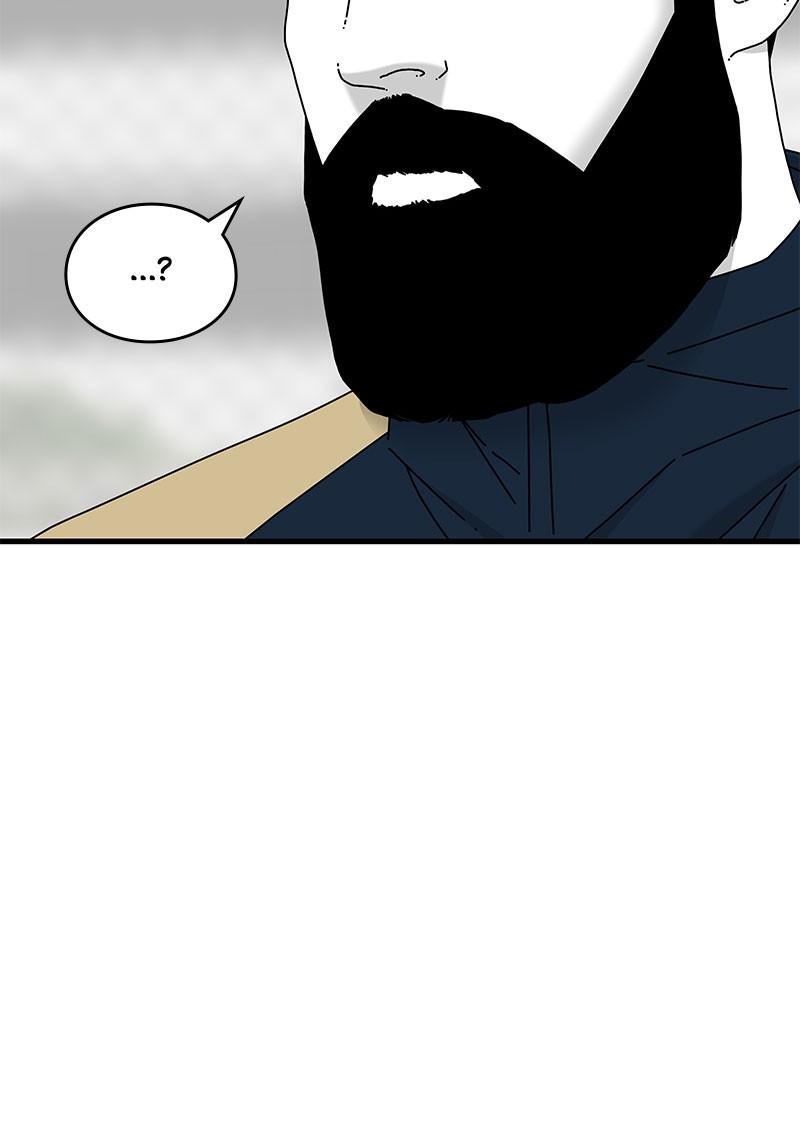 Eyes (JUNG Summer) Chap 25 - Next Chap 26