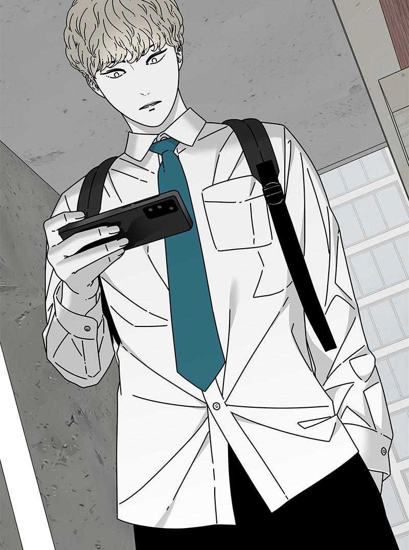 Eyes (JUNG Summer) Chap 25 - Next Chap 26