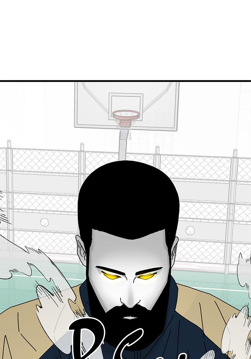 Eyes (JUNG Summer) Chap 25 - Next Chap 26