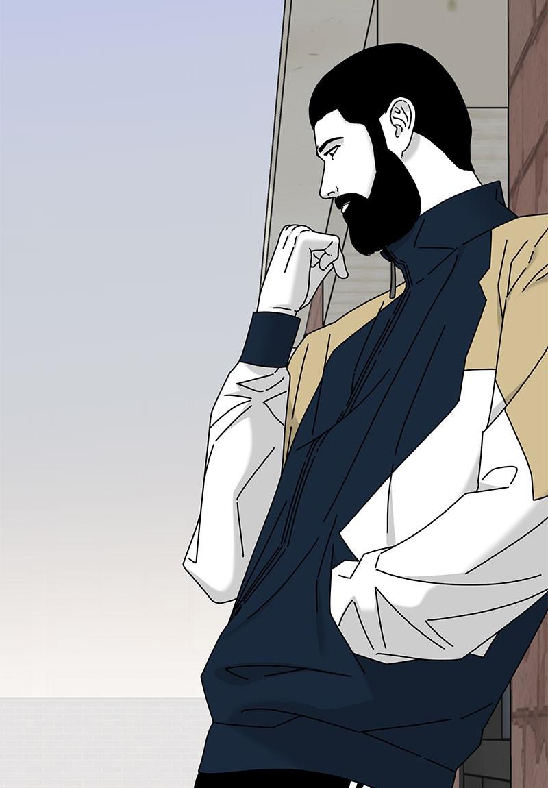 Eyes (JUNG Summer) Chap 25 - Next Chap 26