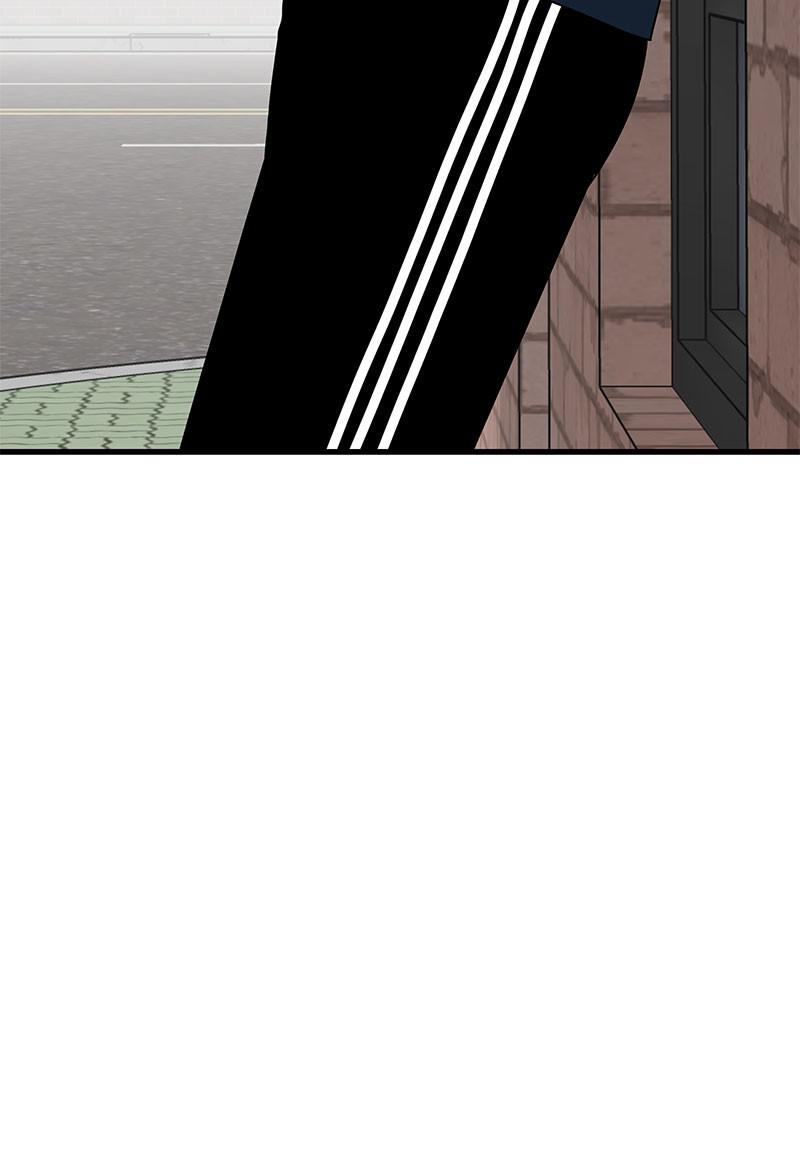 Eyes (JUNG Summer) Chap 25 - Next Chap 26