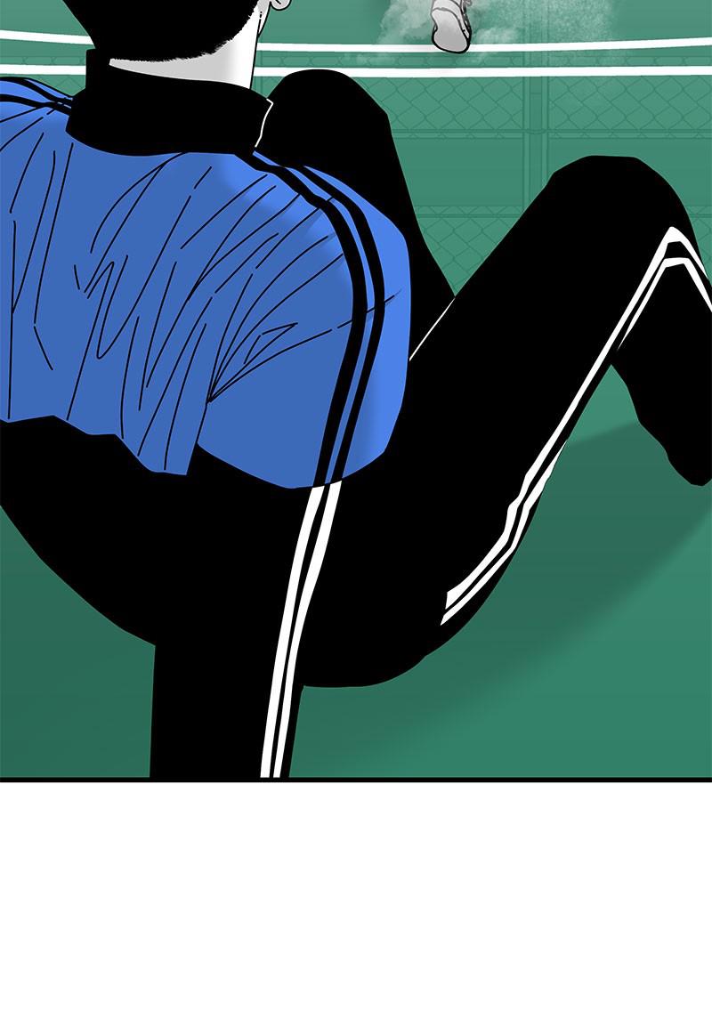 Eyes (JUNG Summer) Chap 25 - Next Chap 26