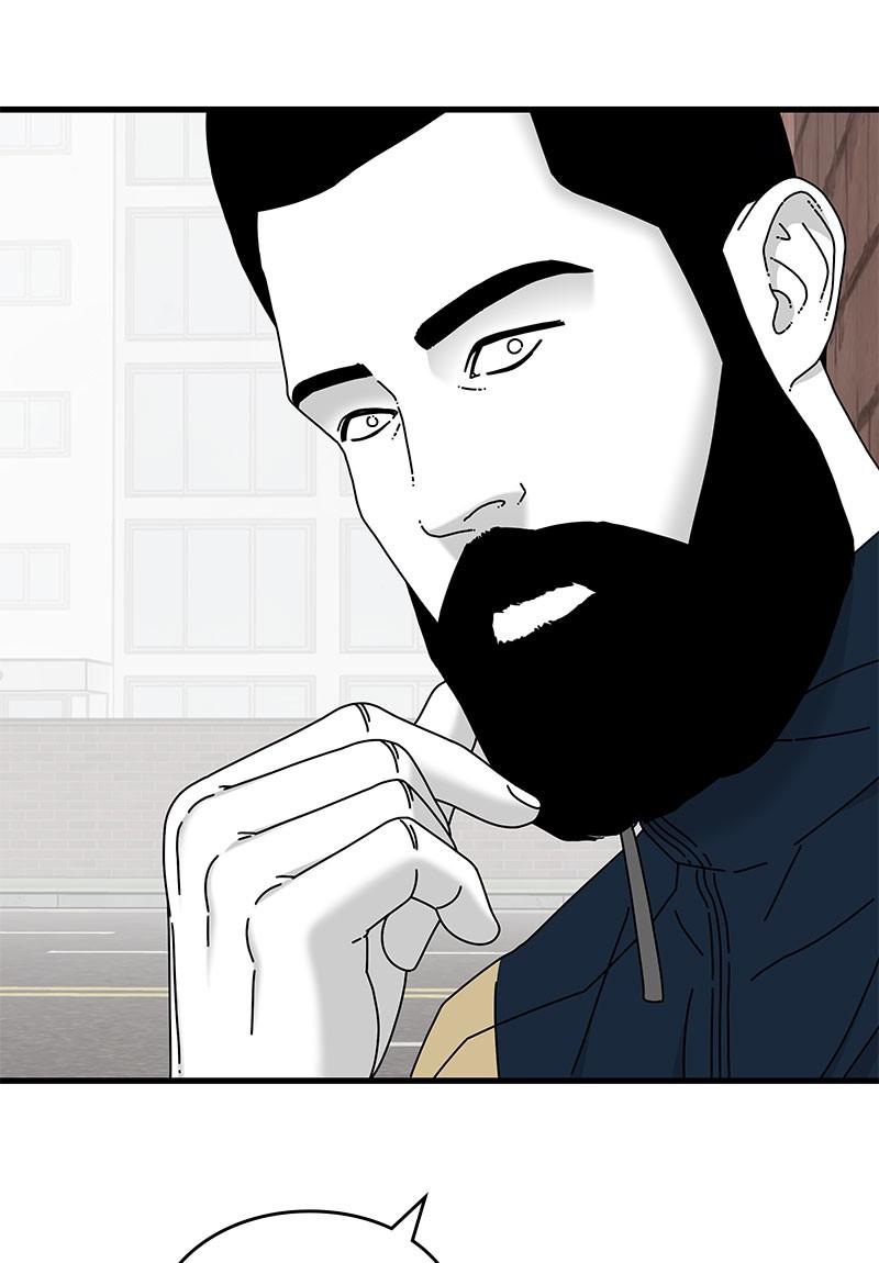 Eyes (JUNG Summer) Chap 25 - Next Chap 26