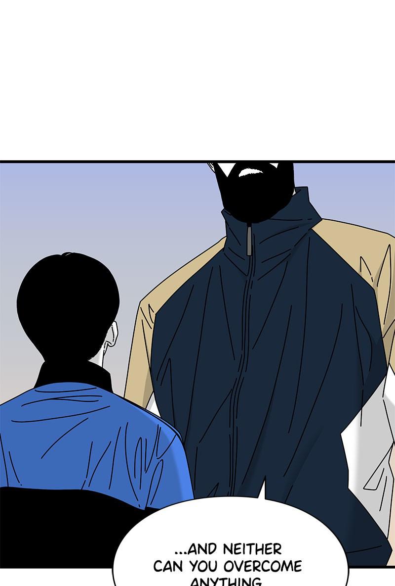 Eyes (JUNG Summer) Chap 25 - Next Chap 26