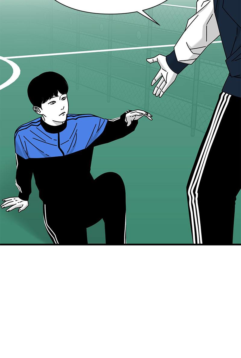 Eyes (JUNG Summer) Chap 25 - Next Chap 26
