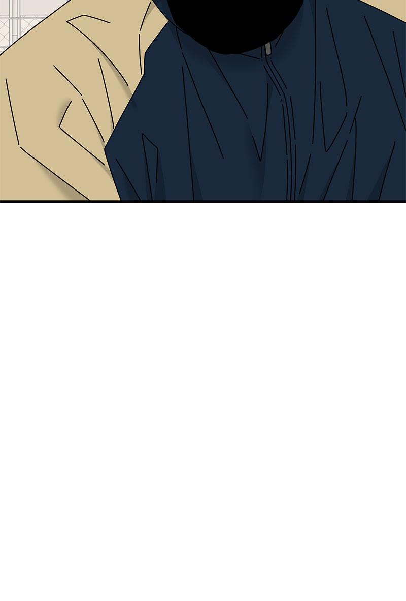 Eyes (JUNG Summer) Chap 25 - Next Chap 26