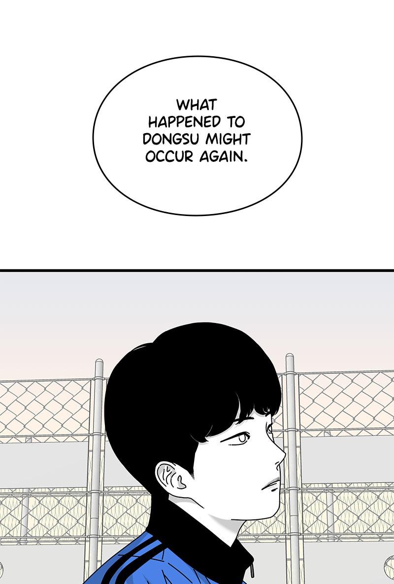 Eyes (JUNG Summer) Chap 25 - Next Chap 26