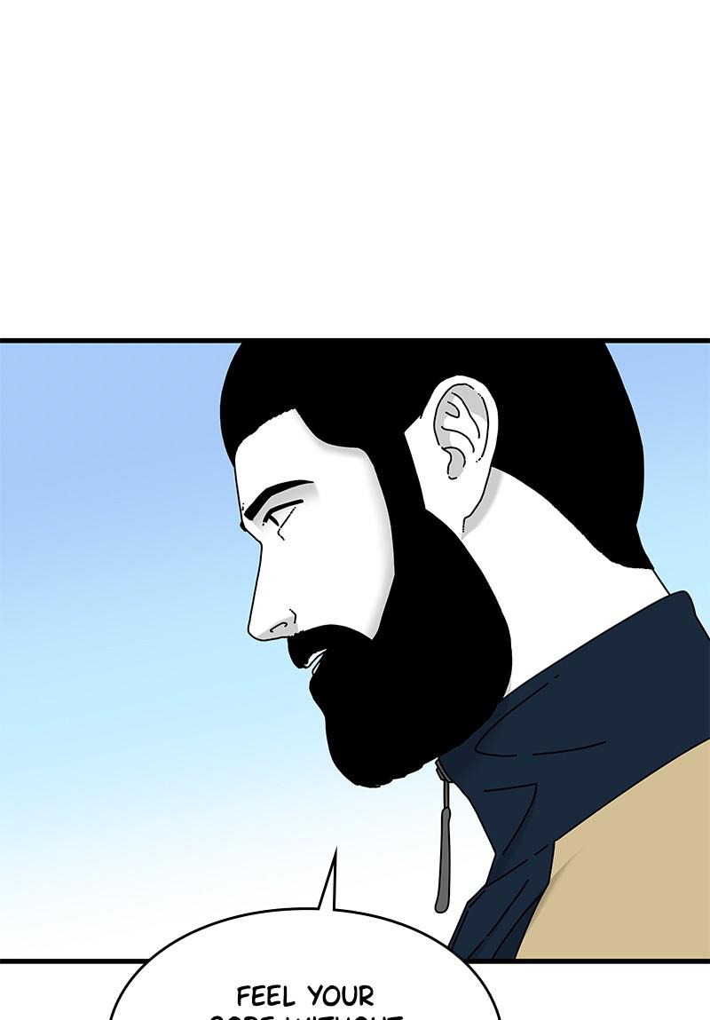 Eyes (JUNG Summer) Chap 26 - Next Chap 27