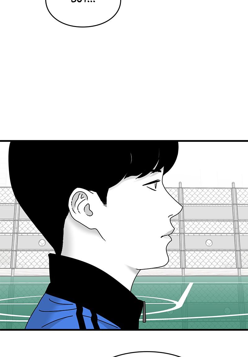 Eyes (JUNG Summer) Chap 26 - Next Chap 27