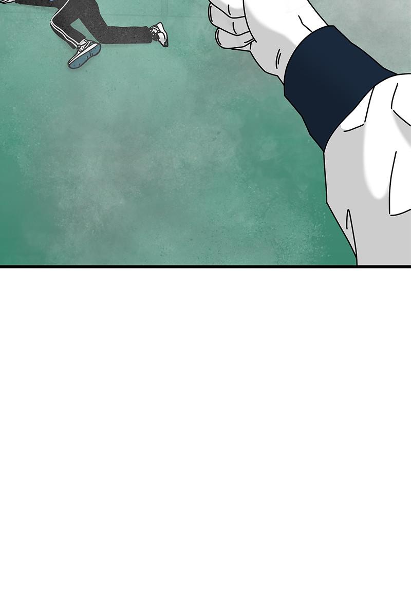Eyes (JUNG Summer) Chap 26 - Next Chap 27