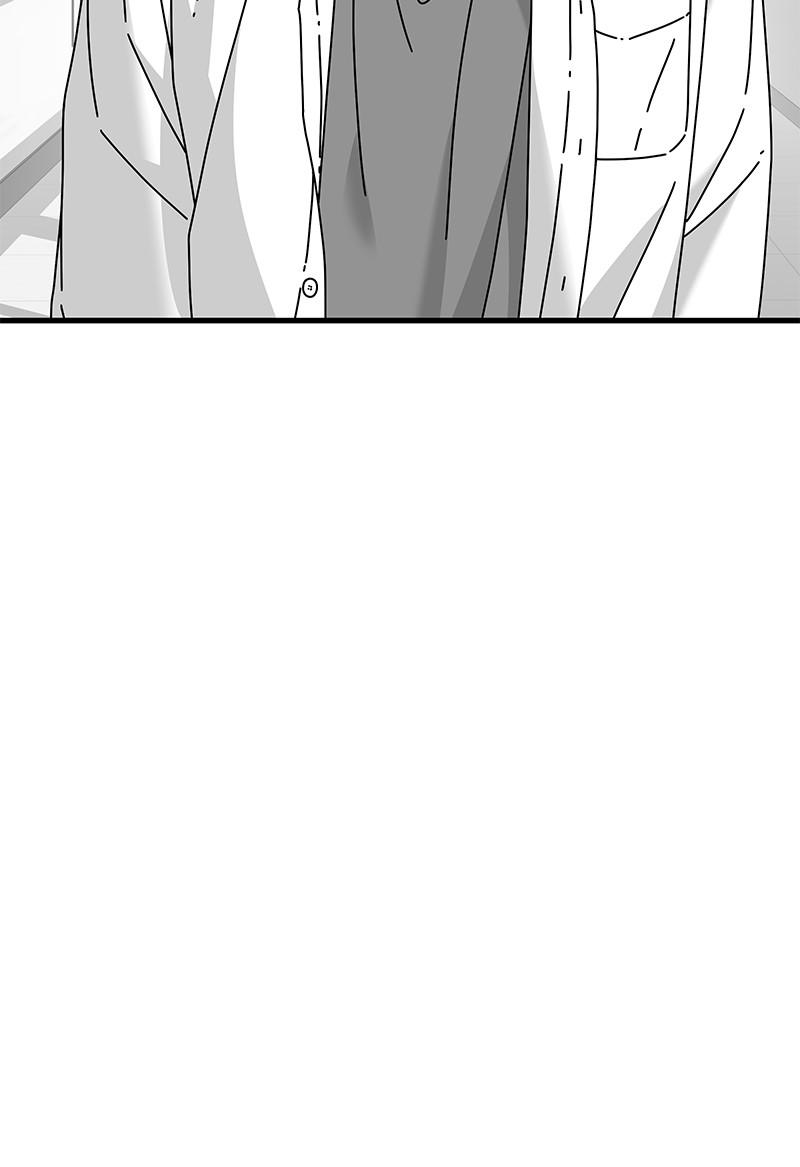 Eyes (JUNG Summer) Chap 26 - Next Chap 27