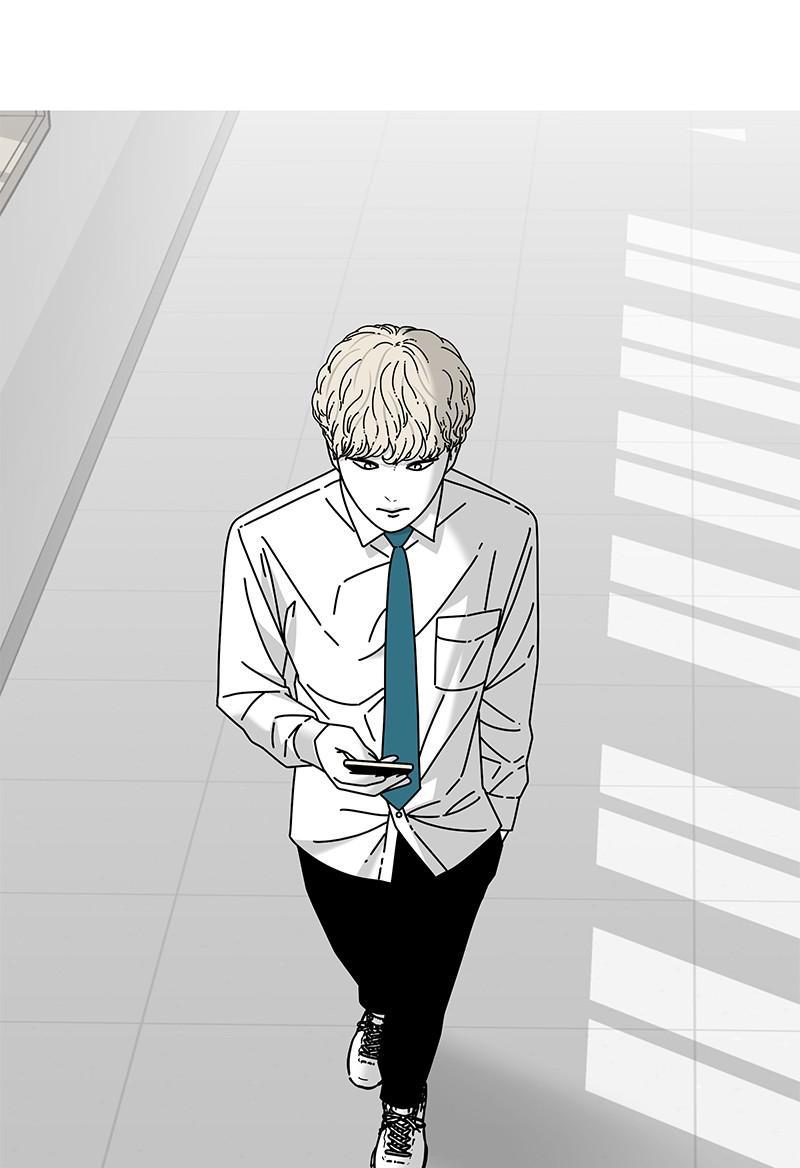 Eyes (JUNG Summer) Chap 26 - Next Chap 27