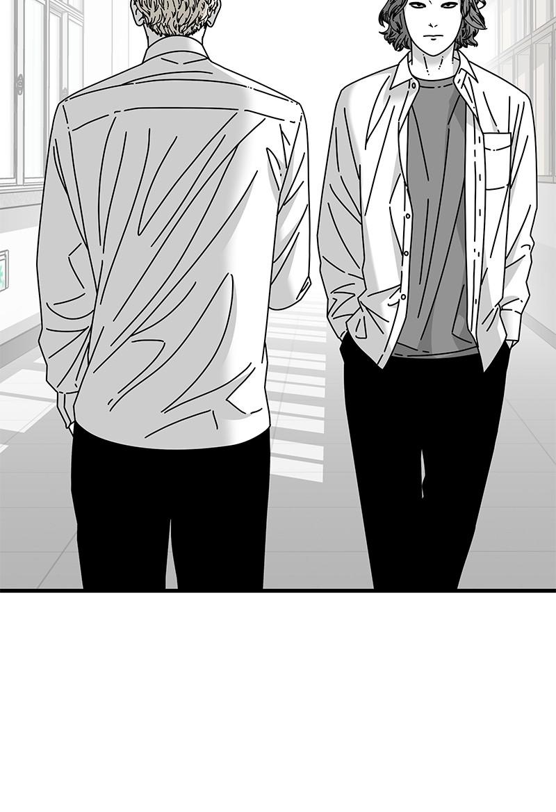 Eyes (JUNG Summer) Chap 26 - Next Chap 27