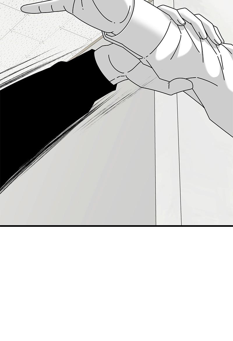 Eyes (JUNG Summer) Chap 26 - Next Chap 27
