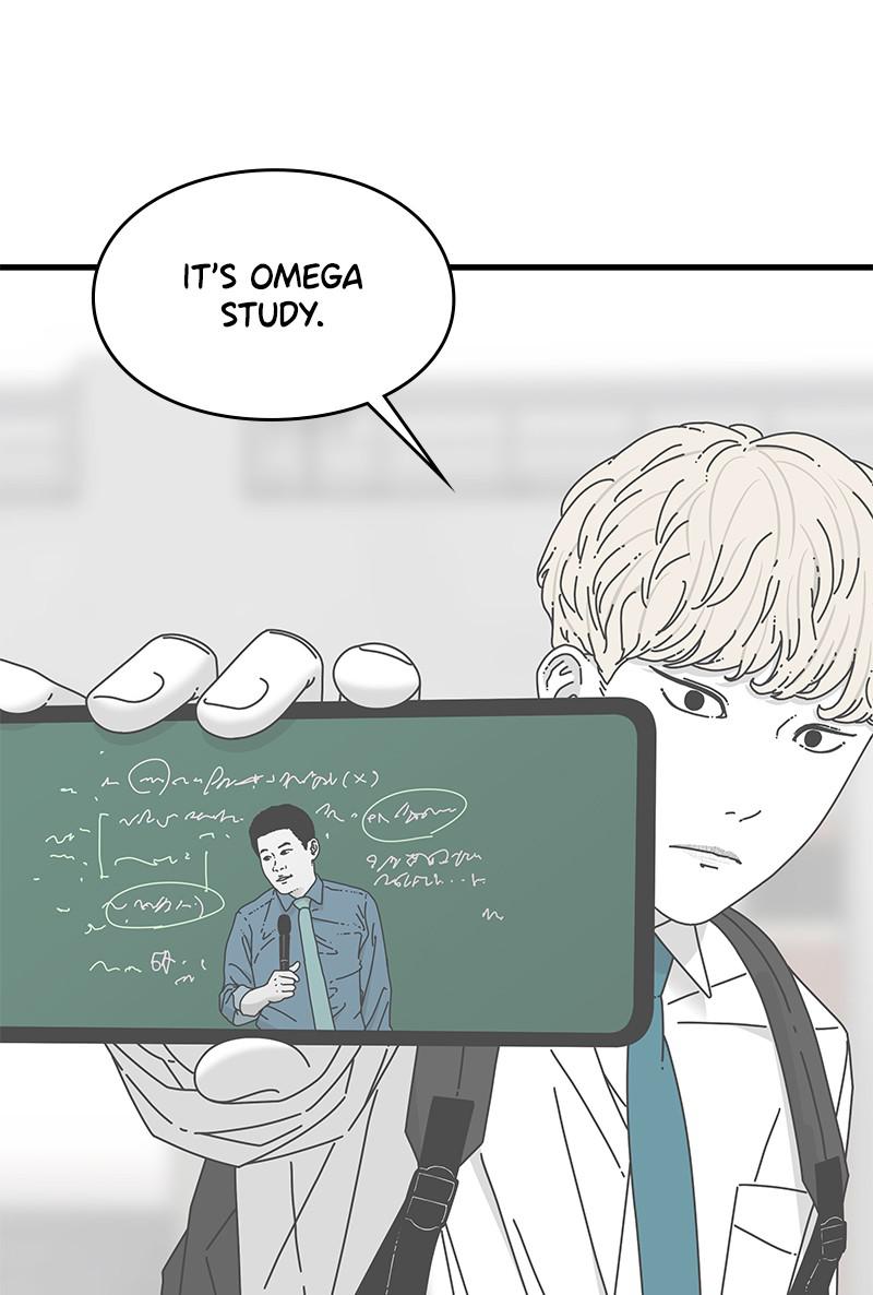 Eyes (JUNG Summer) Chap 26 - Next Chap 27