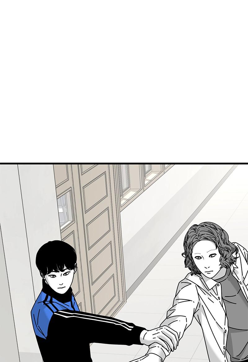 Eyes (JUNG Summer) Chap 26 - Next Chap 27