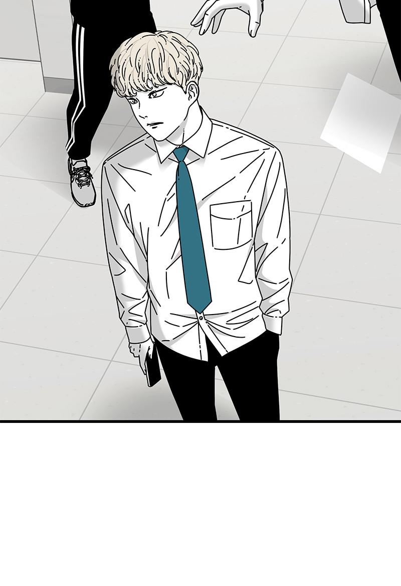 Eyes (JUNG Summer) Chap 26 - Next Chap 27