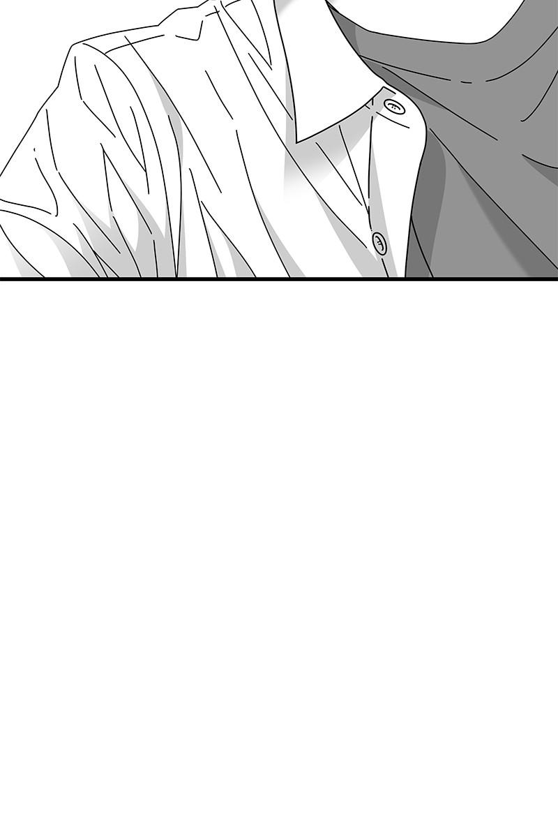 Eyes (JUNG Summer) Chap 26 - Next Chap 27