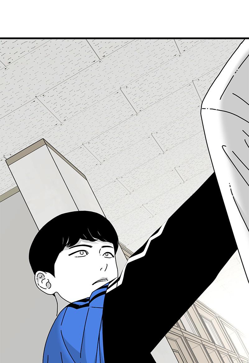 Eyes (JUNG Summer) Chap 26 - Next Chap 27