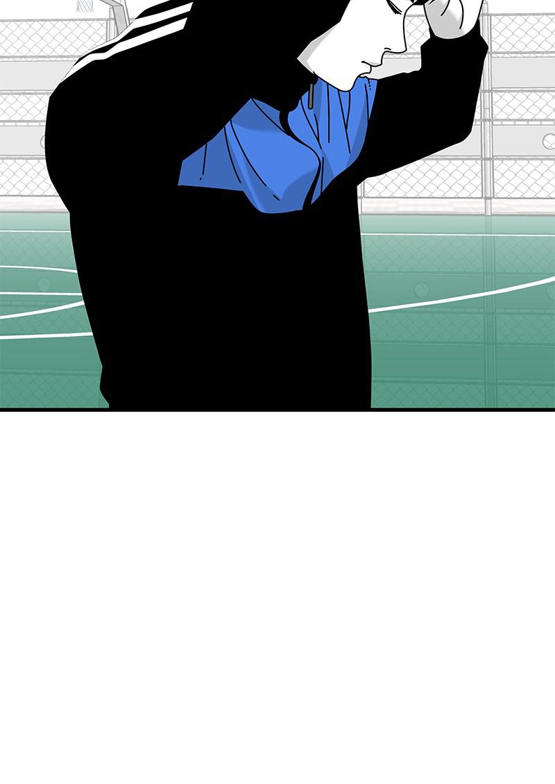 Eyes (JUNG Summer) Chap 26 - Next Chap 27
