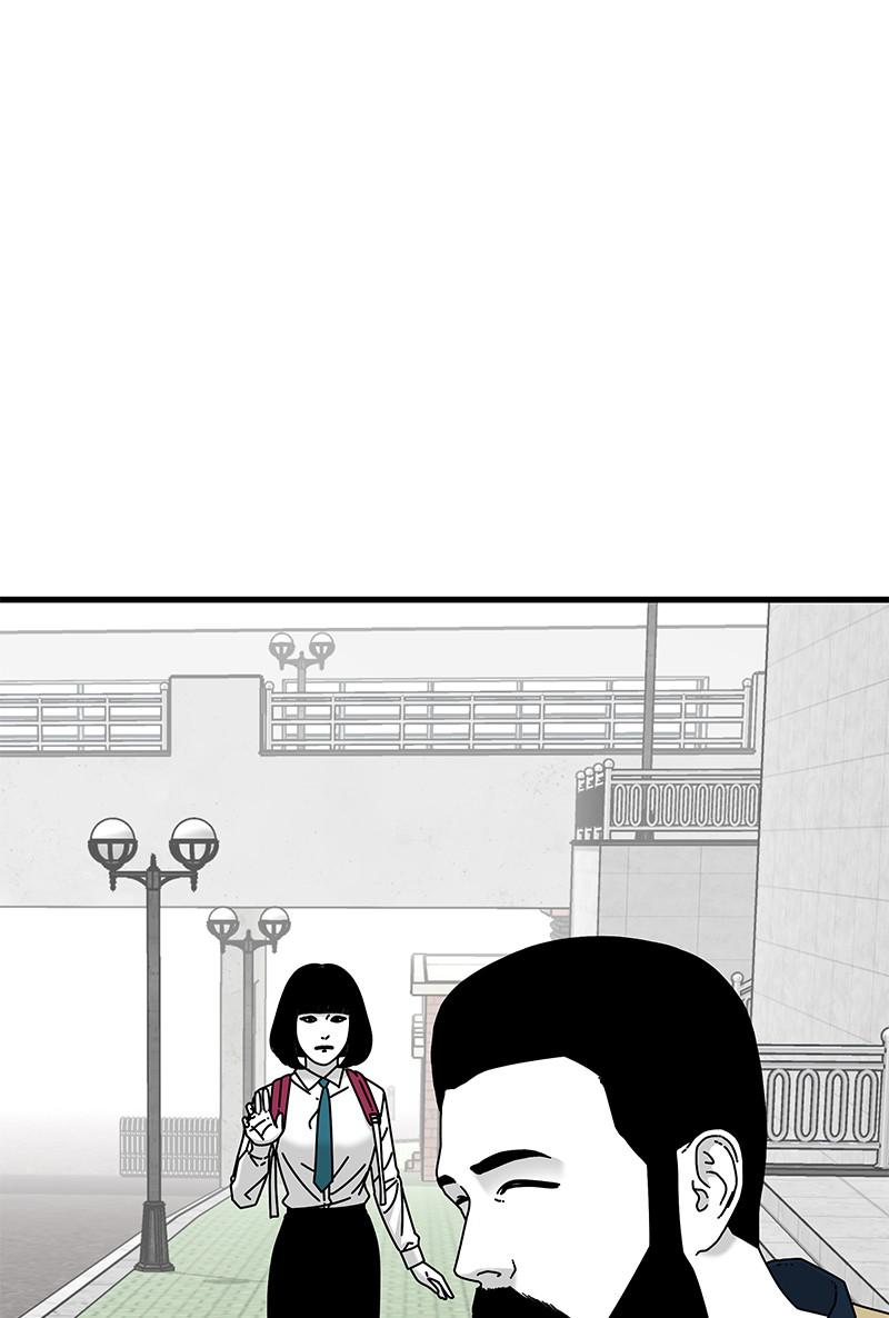 Eyes (JUNG Summer) Chap 26 - Next Chap 27