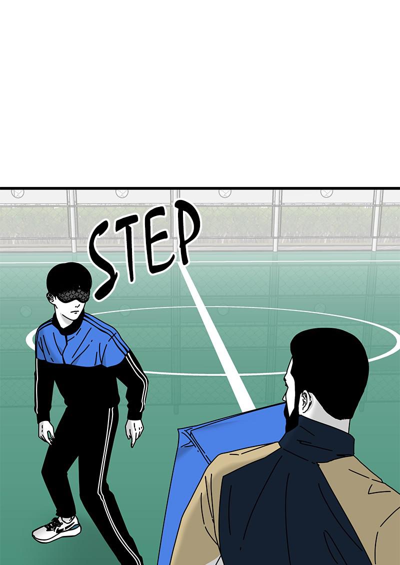 Eyes (JUNG Summer) Chap 26 - Next Chap 27