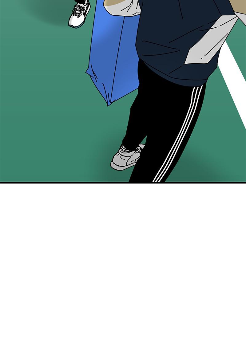 Eyes (JUNG Summer) Chap 26 - Next Chap 27